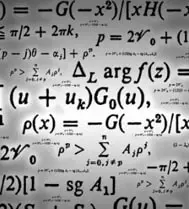 maths course application